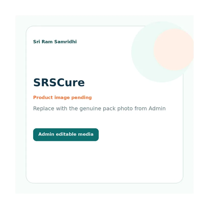 SRSCure