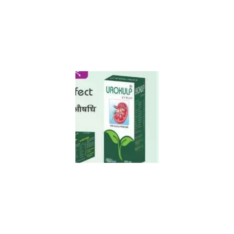 UroKulp Capsule 60