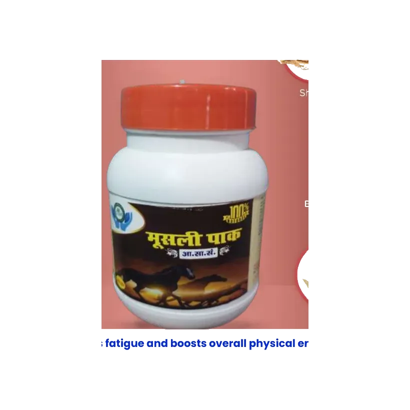 Musli Pak