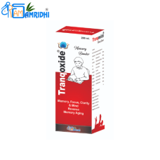 TranqOxide